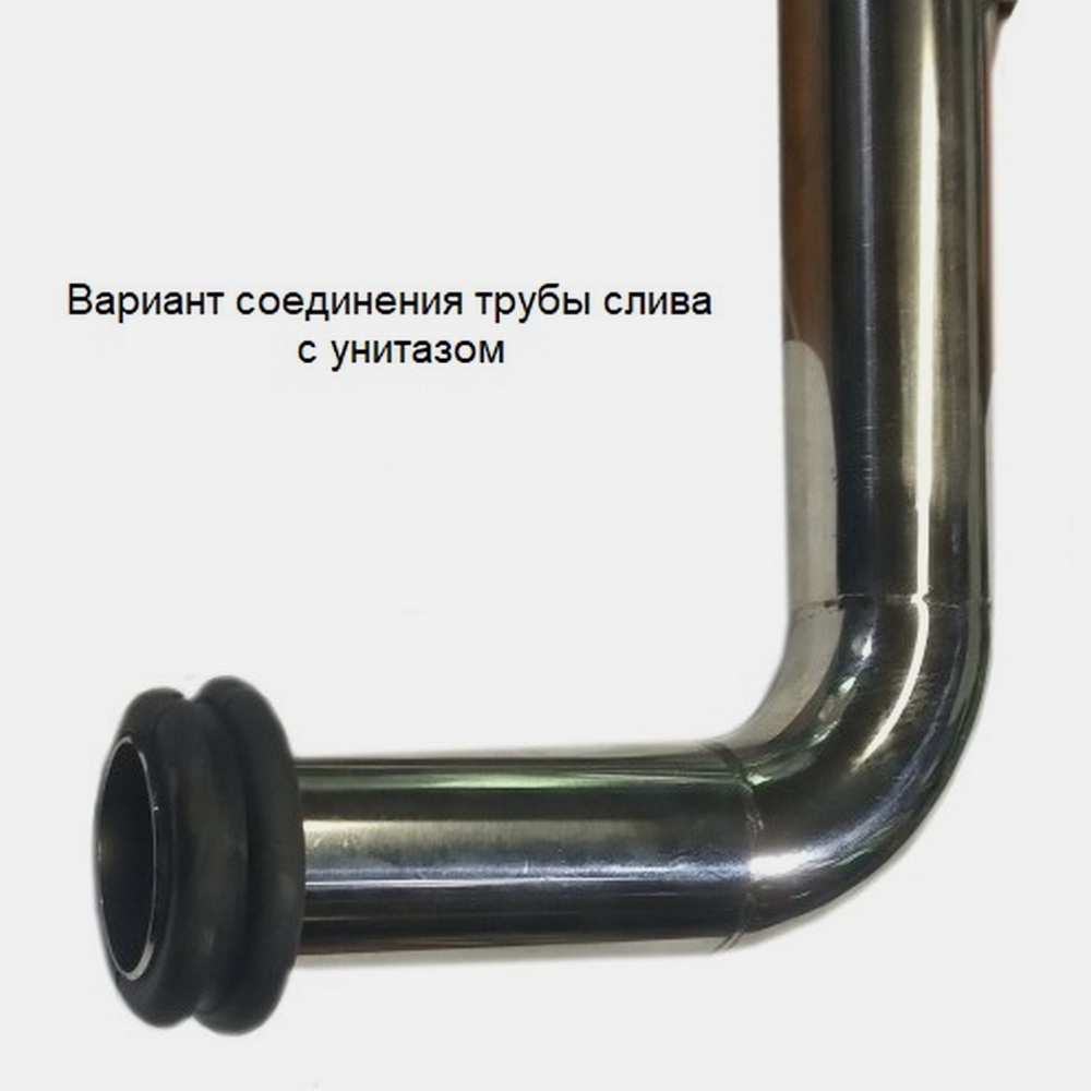труба слива Фото 6 - Видуар.